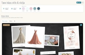 Скриншот свадебного видения