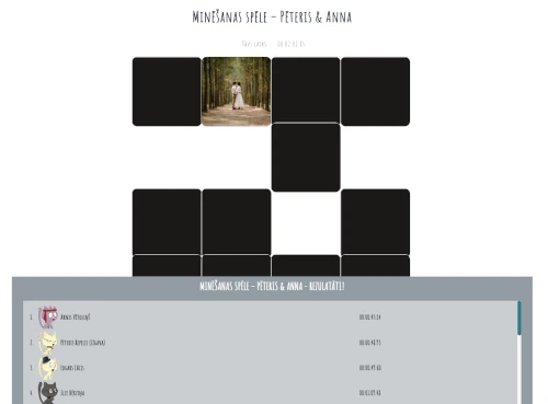 Свадебные игры для гостей